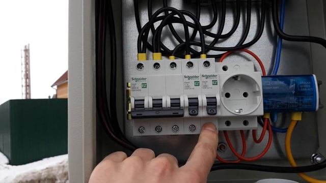 Подключение электричества в Ярославле. Как подключить электричество по тех.условиям ЯрЭнерго.