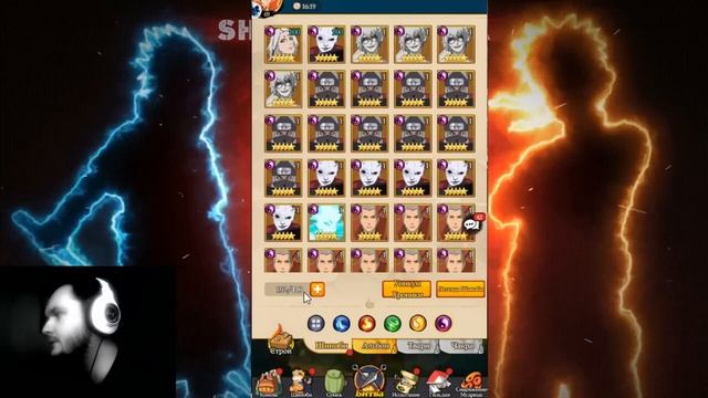 ТАКОВ ПУТЬ №3 - ИТОГИ ПЕРВОЙ НЕДЕЛИ ИГРЫ НА 901 СЕРВЕРЕ! Тени Пика | Конфликт хидзюцу смотреть онлайн