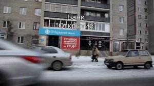 Продажа 4-х комнатной квартиры в г.Заречный Свердловской обл.