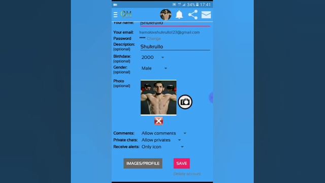 Чихел сум коркуни дар интернет( Chatmoney ) смотреть онлайн