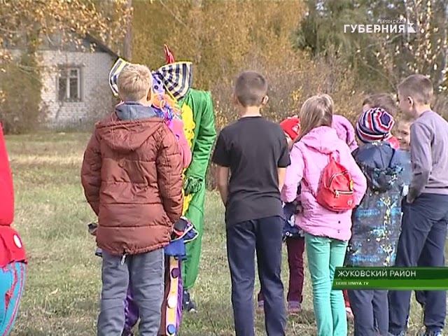 Погода гришиной слободе. Гришина Слобода Жуковский район Брянская. Гришина Слобода Жуковский район школа теракт. Гришина Слобода Жуковский район Брянская область озеро. Гришино Слобода дом культуры.