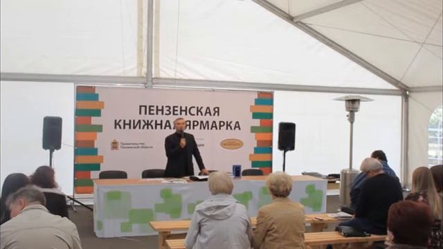 Валерий Сухов. Анатолий Мариенгоф – денди от литературы.
