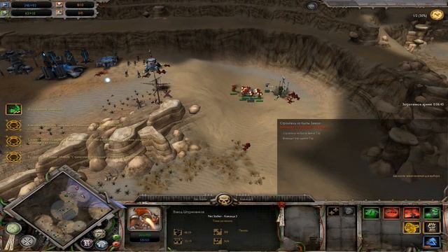 Warhammer 40000, ГАЙД на КОСМОДЕСАНТ, ПИЛОМЕЧИ К БОЮ, АГРЕССИВНАЯ ТАКТИКА!