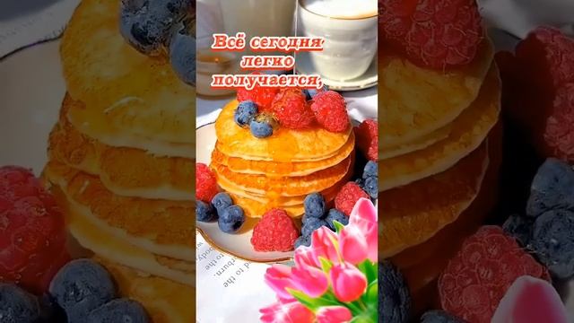 Видео открытка смотреть онлайн