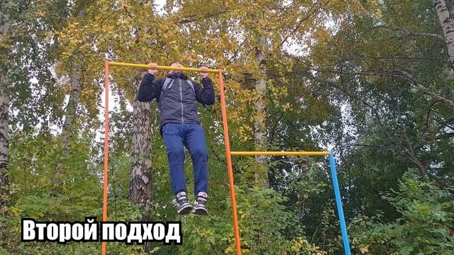 Подтягивания с Весом! Как увеличить? (ПРОГРАММА ТРЕНИРОВКИ) смотреть онлайн