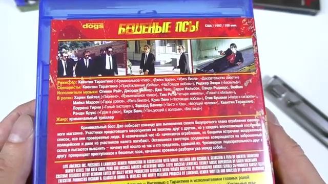 Моя коллекция Blu-ray фильмов. Часть 3 смотреть онлайн