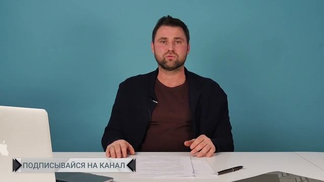 Что такое Эскроу счета. И как они влияют на стоимость новостройки | Михаил Круглов