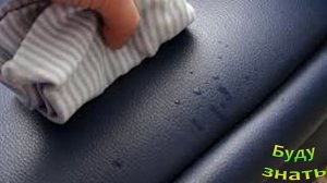 Ухаживать за кожаной мебелью ЛЕГКО!