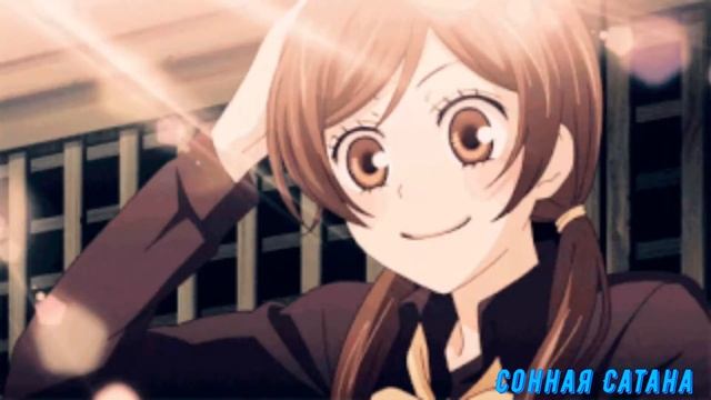 |Аниме клип|чё,между нами?| смотреть онлайн