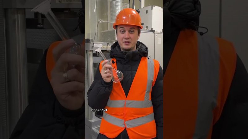 Автоклавный газобетон ️