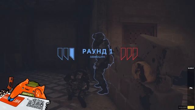 Калибр. Ночной стрим, поговорим перед сном