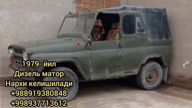ЗУДЛИК БИЛАН УАЗ СОТИЛАДИ смотреть онлайн
