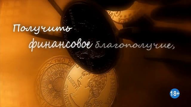 ? Практики по развитию ЖЕНСКОЙ ИНТУИЦИИ