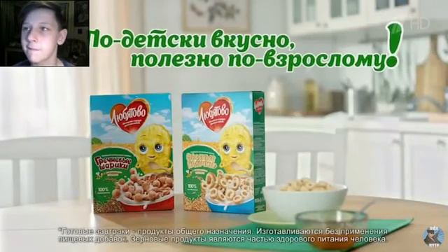 Правильная реклама Тест на психику смотреть онлайн