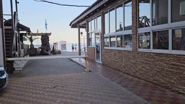 Адлер, Просвещения 118/1