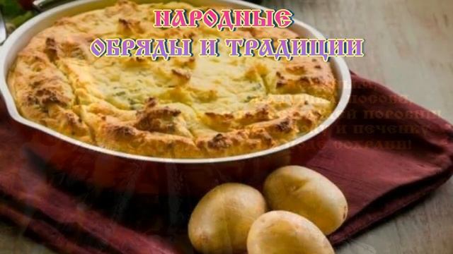 Ираида Спорная или Славление печников ? 6 октября  #православие #народныйпраздник #житиясвятых