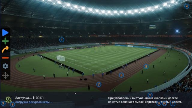 КАК БЫСТРО ОТКРЫТЬ СЫГРАННОСТЬ В FIFA MOBILE 22!? | ЛАЙФХАК ) смотреть онлайн