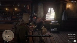 Red Dead Redemption 2_шапка из енота