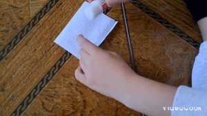 конверт с секретом для фокуса