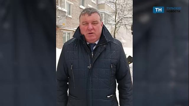 Глава администрации Тулы прокомментировал обрушение кровли дома на ул. Зорге