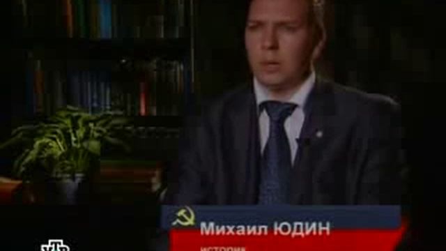 Мирознай - Киров Сергей Миронович