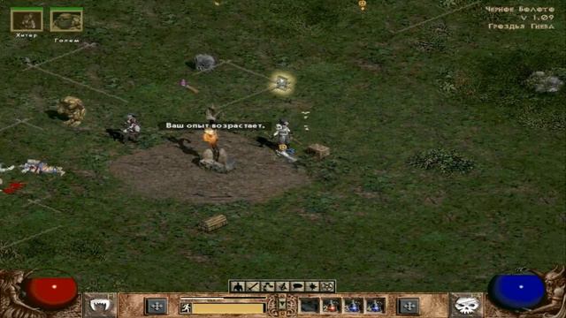 Diablo 2: Прохождение (Некромант) ч.4 смотреть онлайн