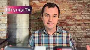 Избавьтесь от этих идолов! Воскресная проповедь | Роман Савочка
