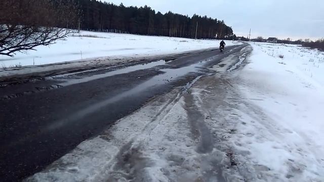 Восход 3м кастом