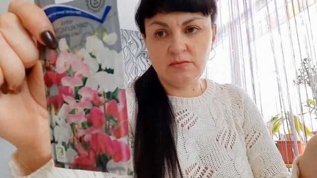 САМЫЕ УРОЖАЙНЫЕ Крупноплодные СОРТА ПЕРЦА. Проверено на своем опыте. ОБЗОР СЕМЯН.