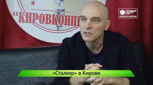 Концерт Андрея Державина 17.11.2018 г. (12+)
