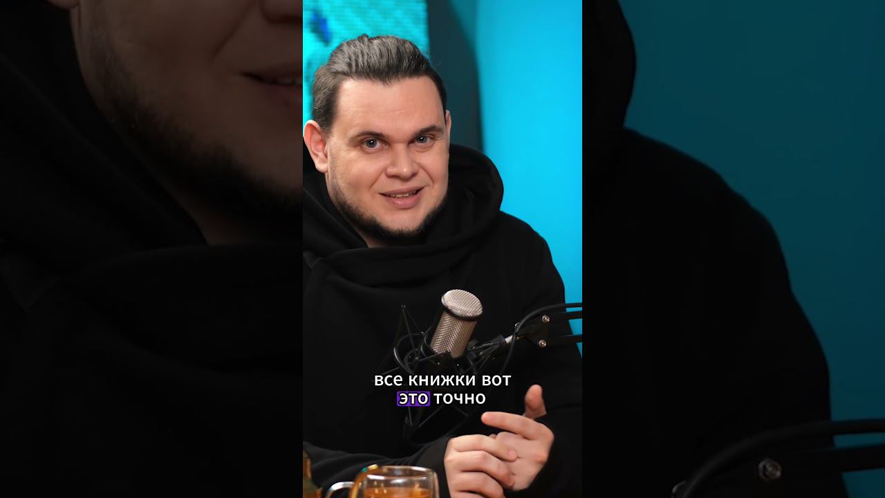 Что читать детям на ночь? смотреть онлайн