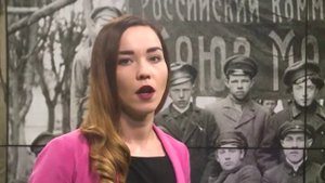 История молодёжных движений в России