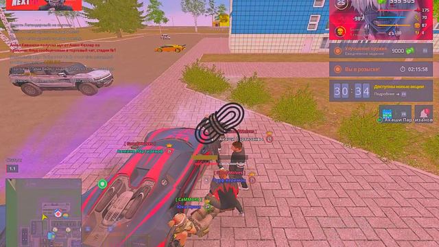 rutube.ru