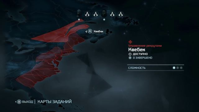 Прохождение Assassin's Creed 3 - Часть 32 — Лидер тамплиеров смотреть онлайн