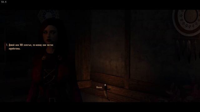 TES 5 Skyrim SE UM - № 50 - Первые шаги, часть 2. Подлый дуэт. Призрачное эхо. Вкус крови. смотреть онлайн