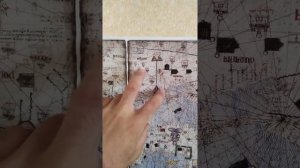 Русь на карте 14 века. Каталонский атлас 1375г.