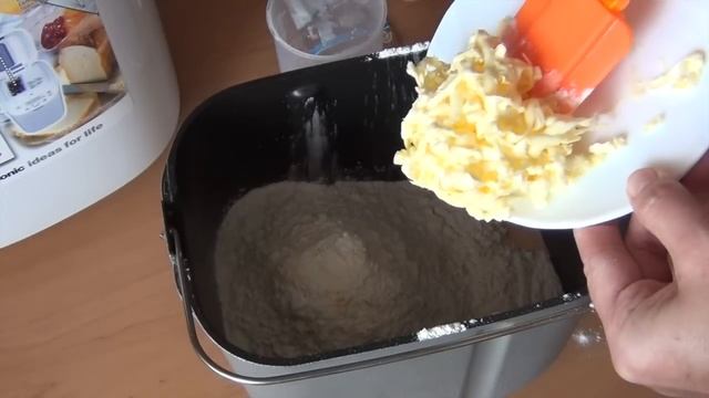 Кекс с черносливом в хлебопечке Panasonic SD 2501 смотреть онлайн