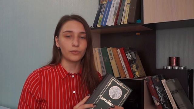 Обзор от читателя. Анастасия Мытку расскажет о книге Ф.М. Достоевского "Братья Карамазовы". смотреть онлайн