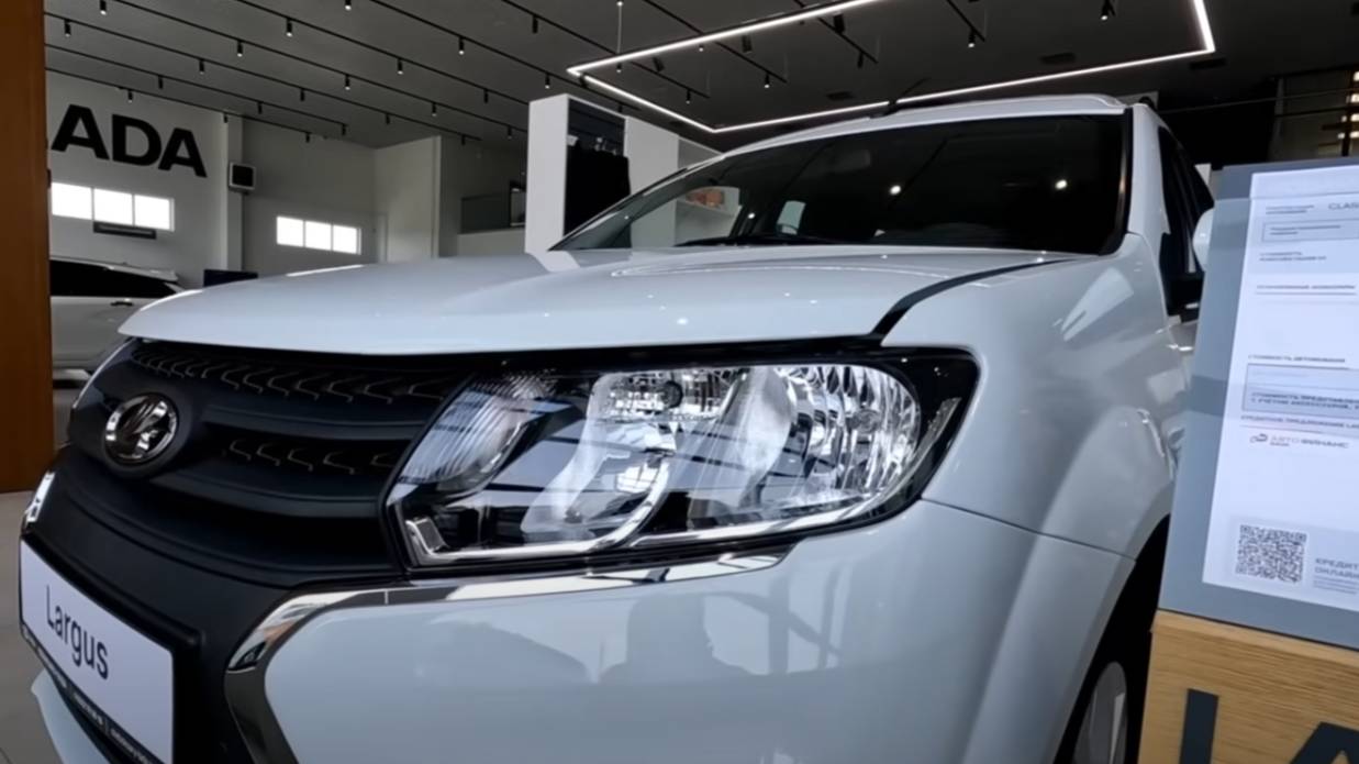 LADA ЦЕНЫ ИЮЛЬ 2024 смотреть онлайн