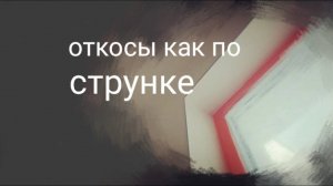 Идеальные оконные откосы , лучшее решение для откосов часть 1.  Весь процесс монтажа.