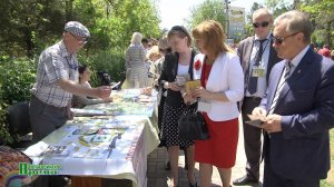 IV региональная туристическая выставка "Новое лицо древнего курорта"