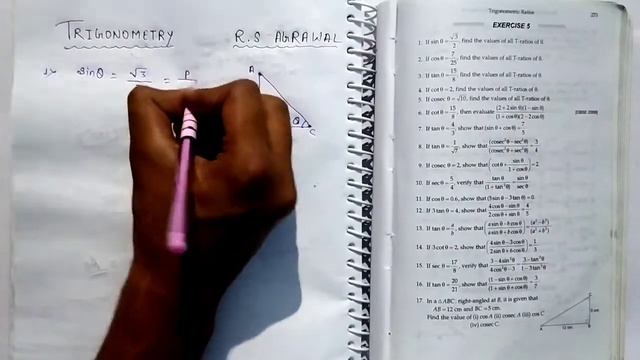 if sin theta =√3/2, find the values of all trigonometric ratio of theta | edulover