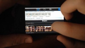 Обзор программы IMovie. Как ей пользоваться?