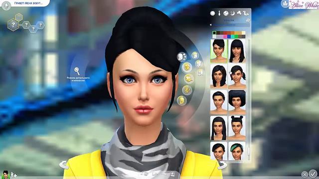 Sims 4 Мой первый letsplay смотреть онлайн