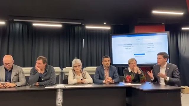 Рабочее заседание Штаба по наблюдению за электронным голосованием в Троицке 15.12.2019