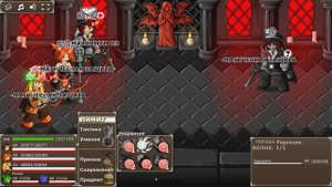 Epic Battle Fantasy 5 - Прохождение игры #54 | Светошумовое ШОУ