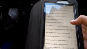 Подходит сканер OBD 2 (v1.3) к приоре 2007 года ?