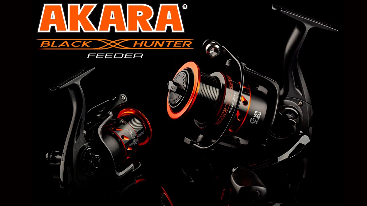Катушка AKARA Black Hunter feeder.