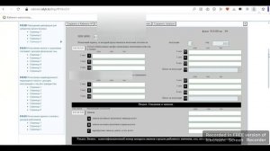 Как закрыть ип? \\ пошаговая инструкция \\ ип упрощенка