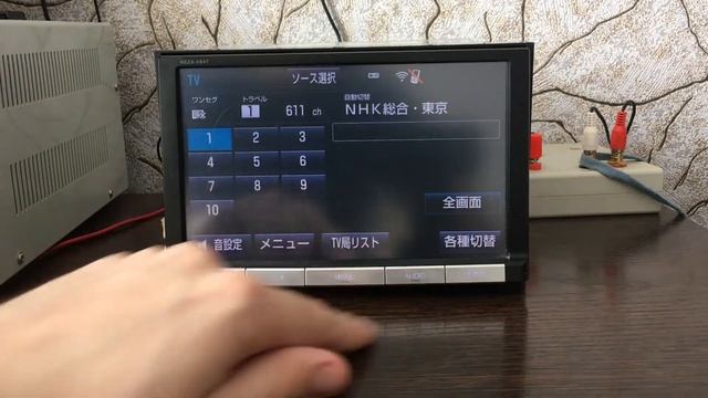 #35_2022 NSZA-X64T видео-обзор магнитолы. Серия №2. Подробнее о музыкальных функциях. смотреть онлайн